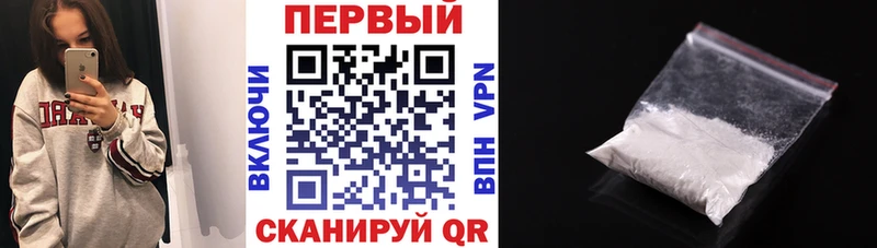 Amphetamine 98%  купить наркотик  Тутаев 