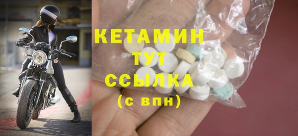 круглые Алзамай