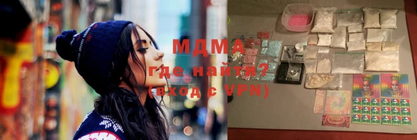 спиды Алексеевка