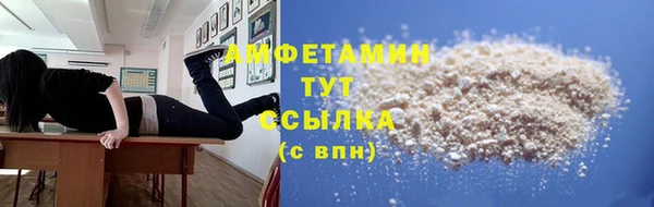 марки lsd Абинск