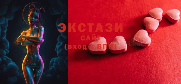 марки lsd Абинск