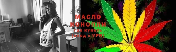марки lsd Абинск
