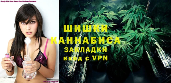 MESCALINE Абаза