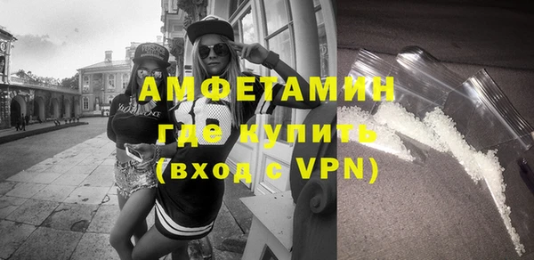 спиды Алексеевка