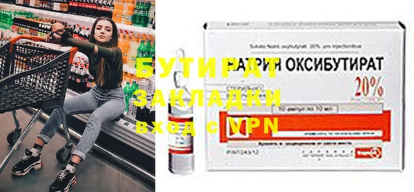 дурь Алексин