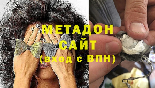дурь Алексин