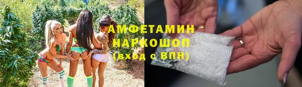спиды Алексеевка