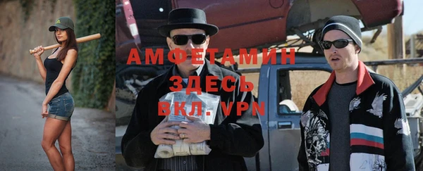 спиды Алексеевка