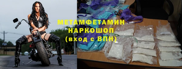 дживик Покровск