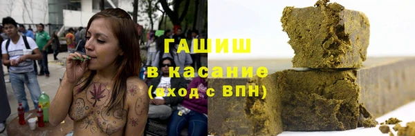 MESCALINE Абаза