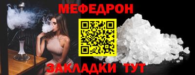 героин Новокубанск