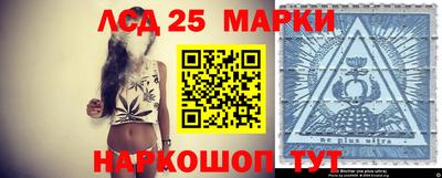 героин Новокубанск