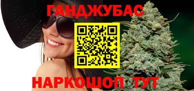 героин Новокубанск