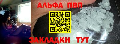 героин Новокубанск