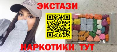 героин Новокубанск