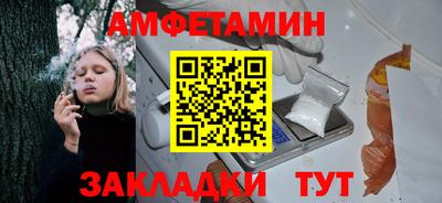 героин Новокубанск