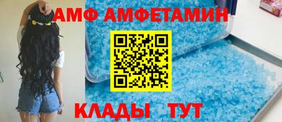героин Новокубанск