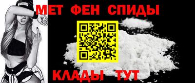 героин Новокубанск