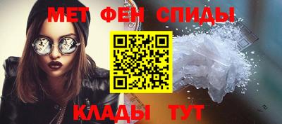 героин Новокубанск