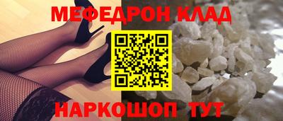 героин Новокубанск