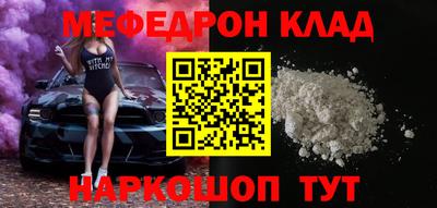 героин Новокубанск