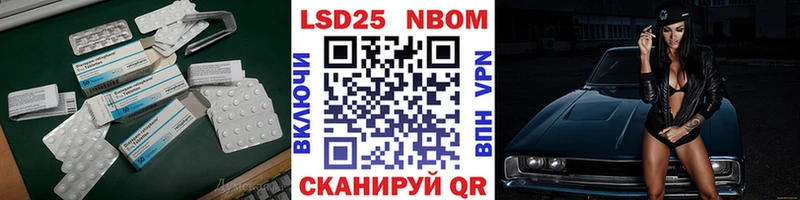 гидра tor  магазин продажи   darknet состав  Лсд 25 экстази кислота  Тутаев 