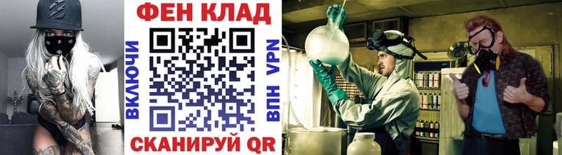 блэк спрут   Тутаев  Первитин винт  продажа наркотиков 