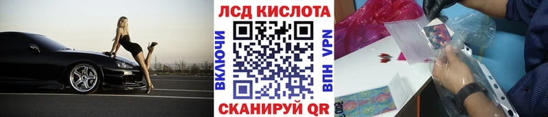 Марки NBOMe 1,5мг mega ССЫЛКА Тутаев где найти