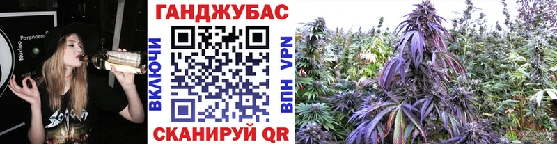 купить  цена  Тутаев  Канабис марихуана 